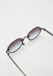 Очки солнцезащитные Rita Bradley3  - превью