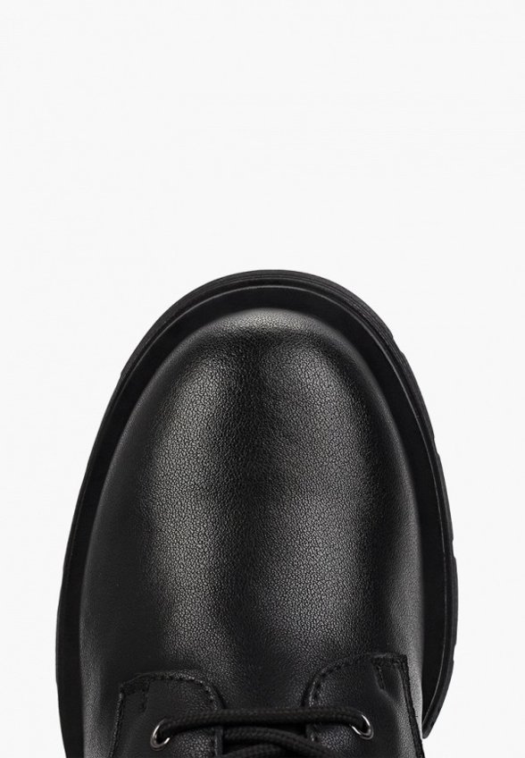 Ботинки El'Rosso