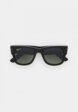 Очки солнцезащитные Ray-Ban®1  - превью