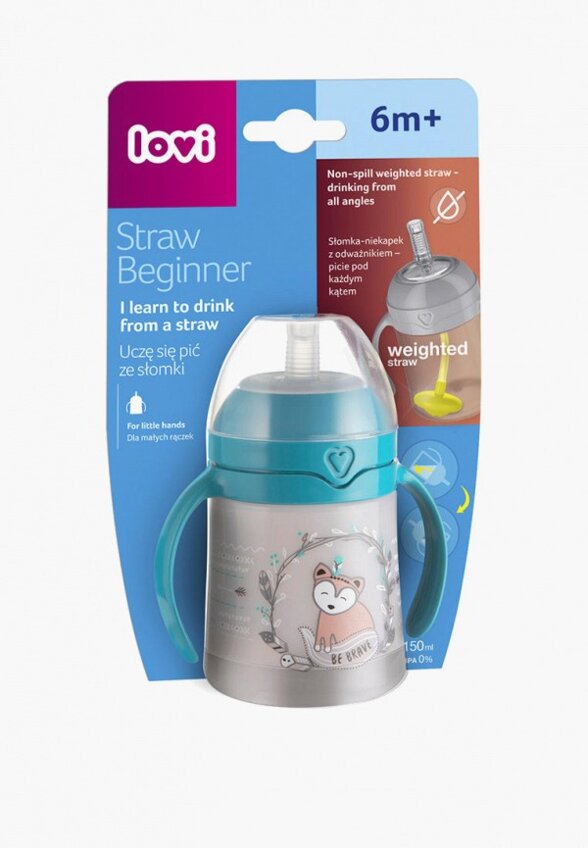 Поильник для детей Lovi