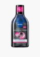 Мицеллярная вода Nivea2  - превью