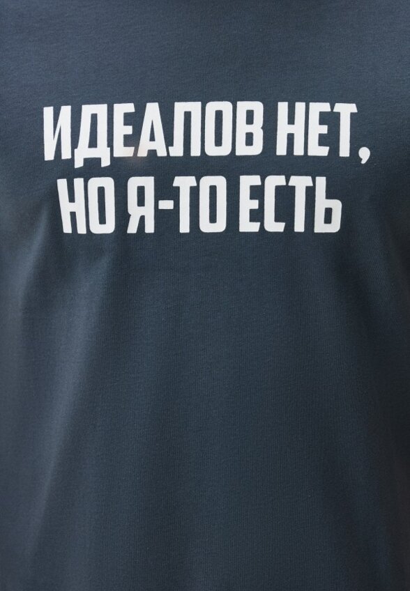 Футболка Funday