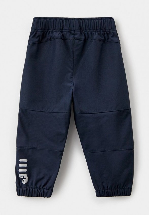 Брюки спортивные Color Kids