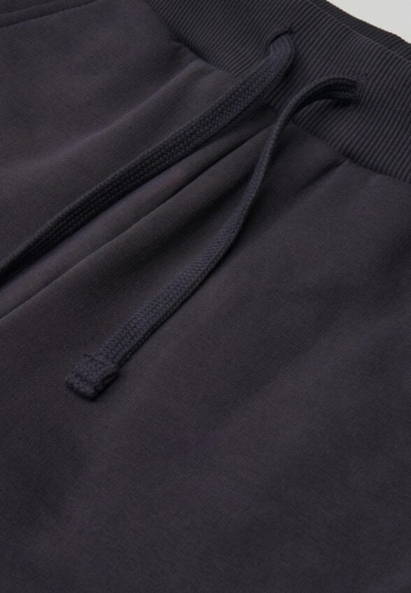 Брюки спортивные Kogankids