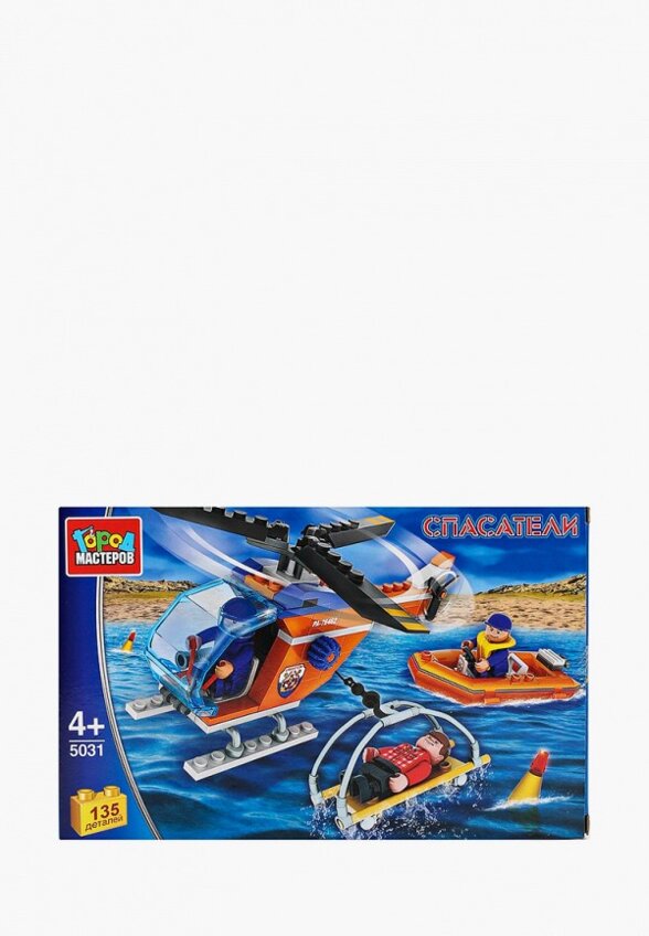 Конструктор Город Мастеров