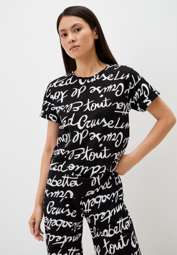 Костюм домашний Новое Кимоно