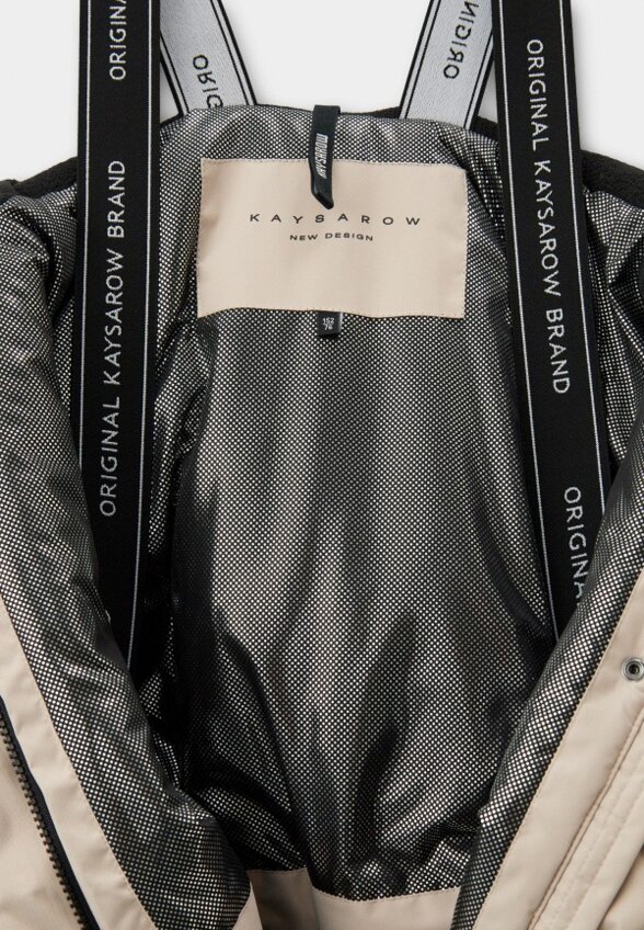 Комбинезон утепленный и варежки Kaysarow