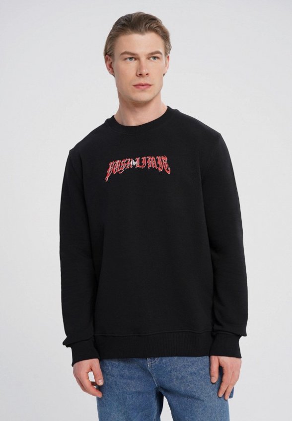 Свитшот Твое