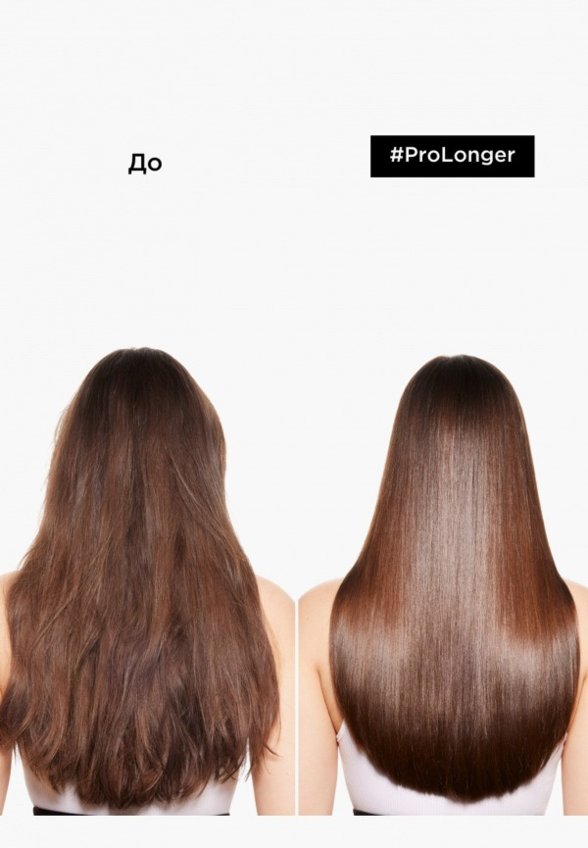 Шампунь L'Oreal Professionnel