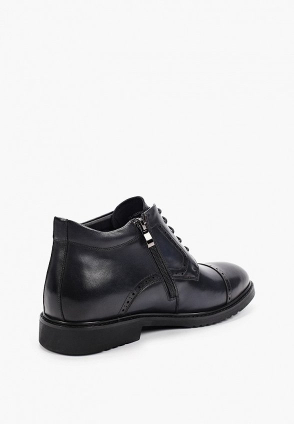 Ботинки Abricot