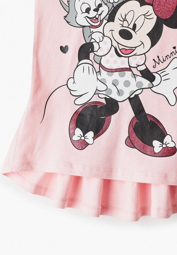 Костюм PlayToday