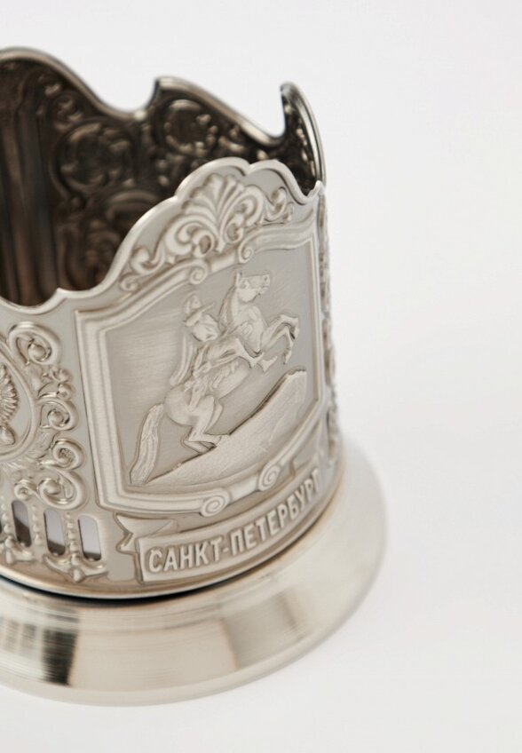 Подставка под стакан Кольчугинский мельхиор