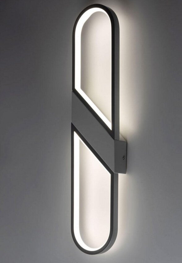 Светильник De Markt