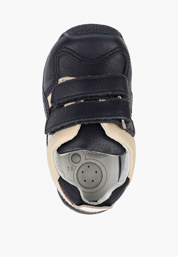 Кроссовки Chicco