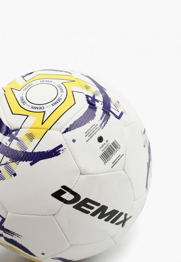 Мяч футбольный Demix