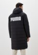 Куртка утепленная PUMA3  - превью