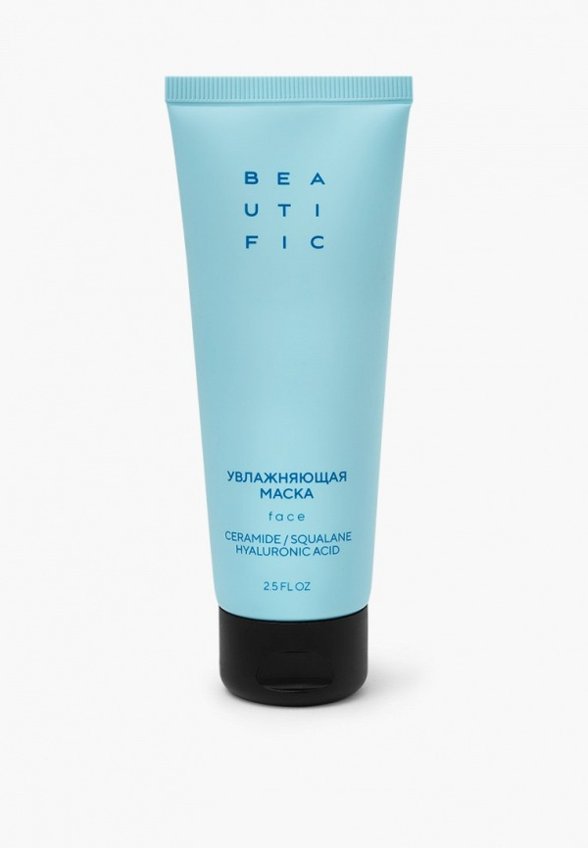 Маска для лица Beautific