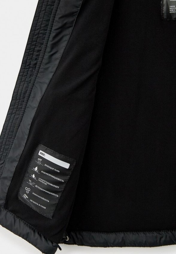 Жилет утепленный Nikastyle