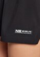 Шорты спортивные Neverlate4  - превью