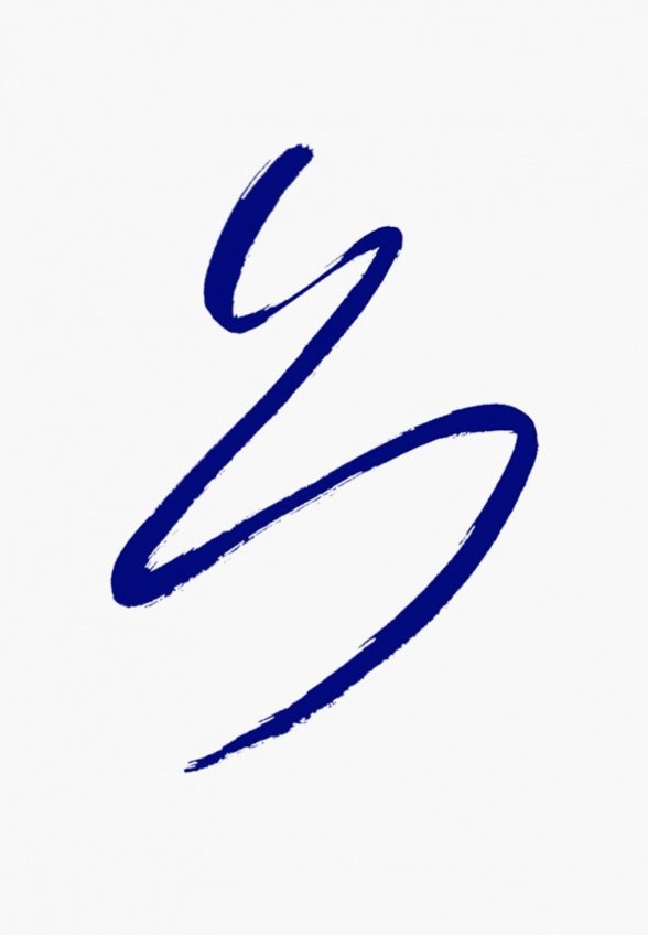 Подводка-маркер для глаз Divage