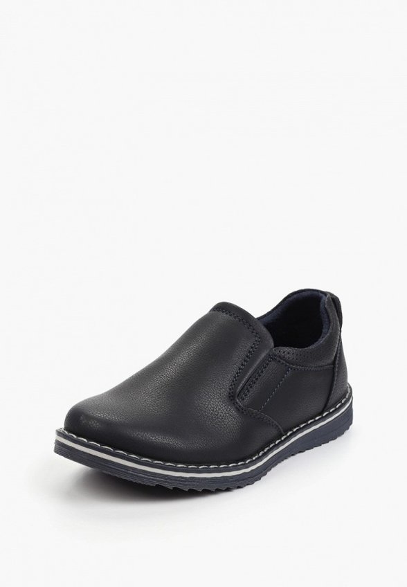 Слипоны Shuzzi