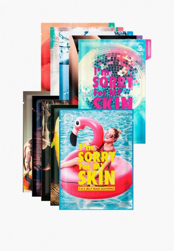 Маски для лица 10 шт. I'm Sorry for My Skin