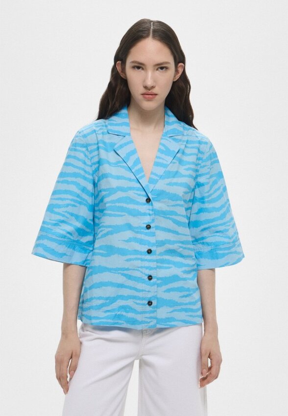 Рубашка Ganni