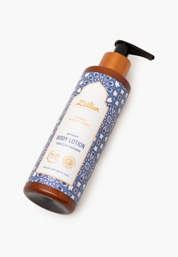 Лосьон для рук и тела Zeitun