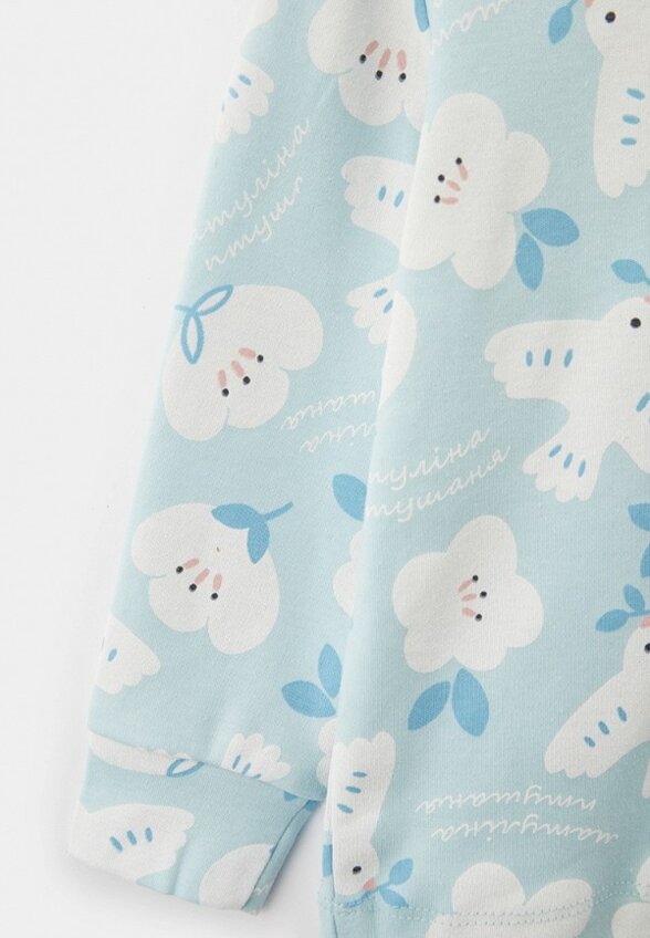 Пижама Mark Formelle