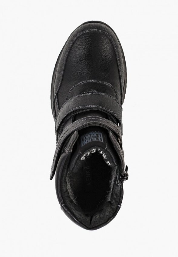 Ботинки Kenkä