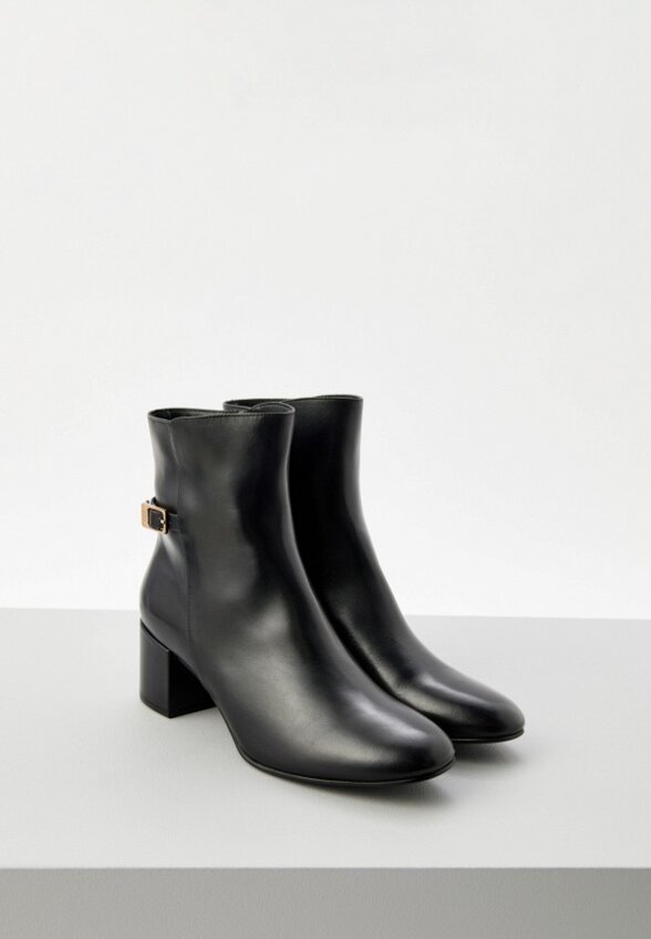 Ботильоны Högl