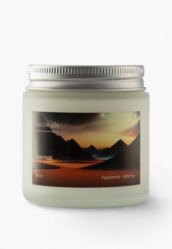 Свеча ароматическая Forlocals