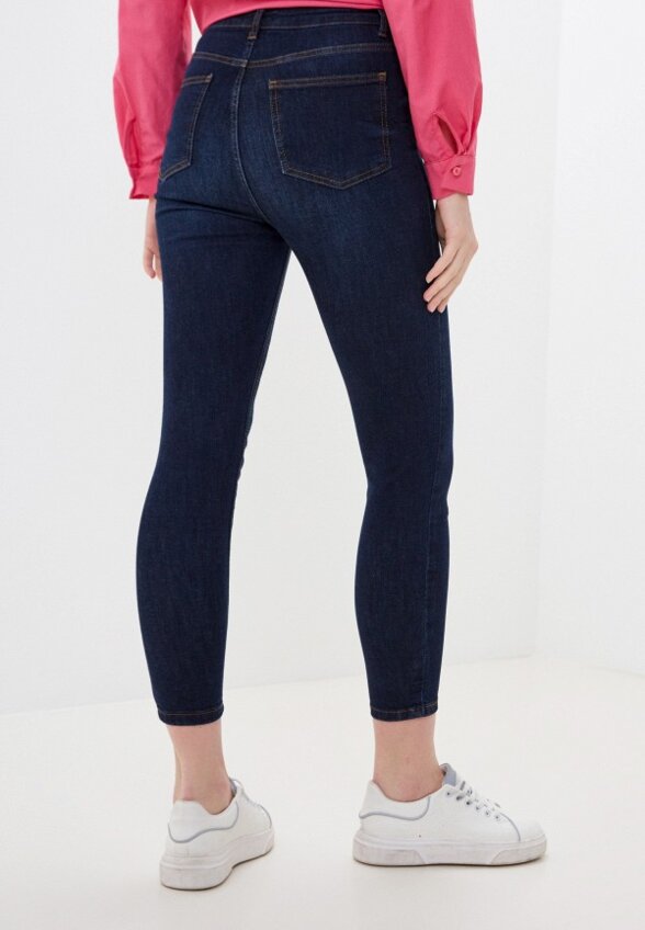 Джинсы Trendyol