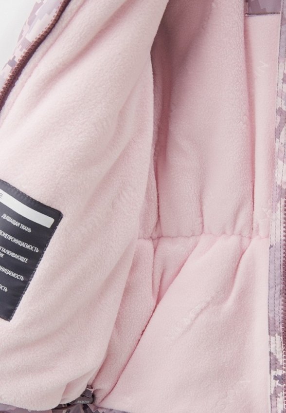 Костюм утепленный Nikastyle