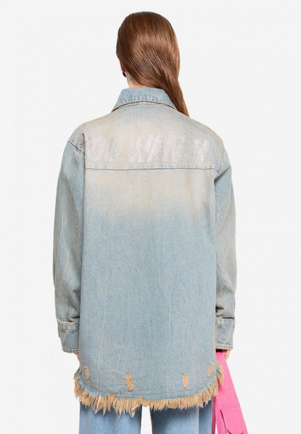 Рубашка джинсовая You Wanna