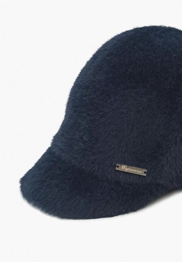 Кепка Сиринга