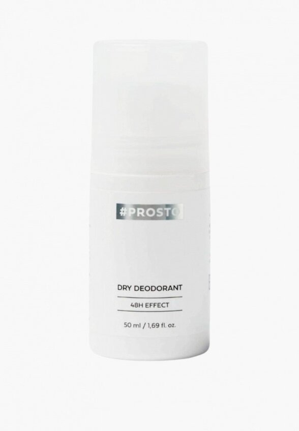 Дезодорант шариковый Prosto Cosmetics