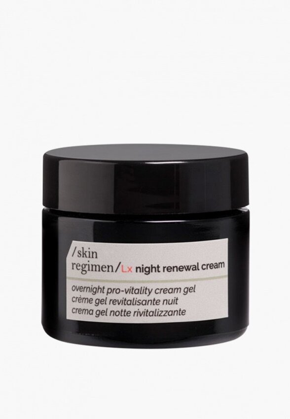 Крем для лица ночной Comfort Zone