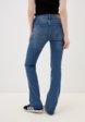 Джинсы Befree3  - превью