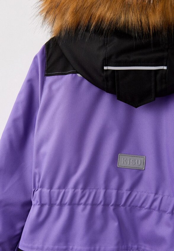 Комбинезон утепленный Kisu