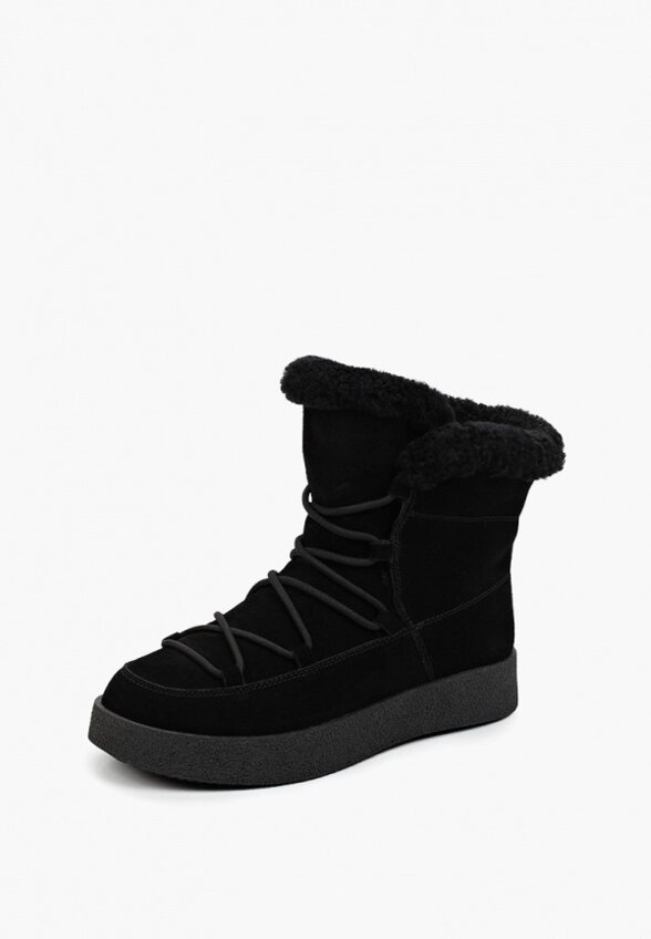 Полусапоги Savage