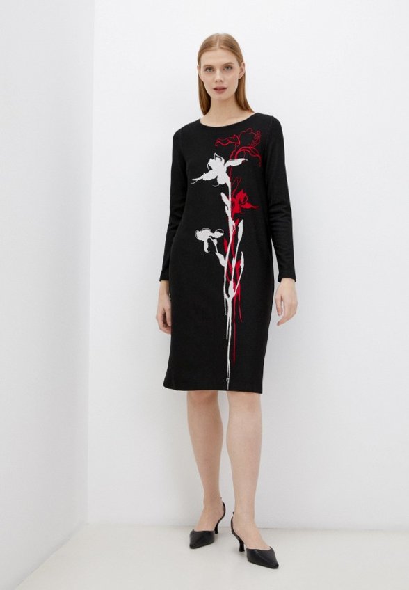 Платье Helmidge