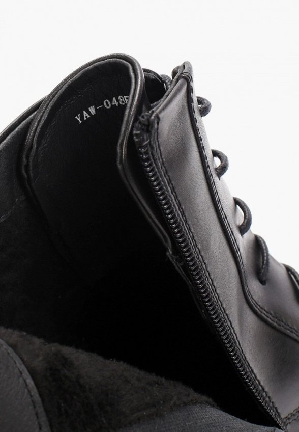 Ботинки Abricot