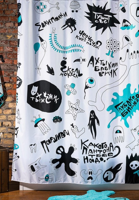 Штора для ванной Moroshka