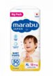 Подгузники-трусики Marabu1  - превью
