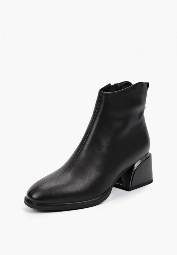 Ботильоны Helena Berger