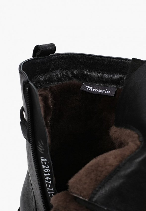 Ботинки Tamaris