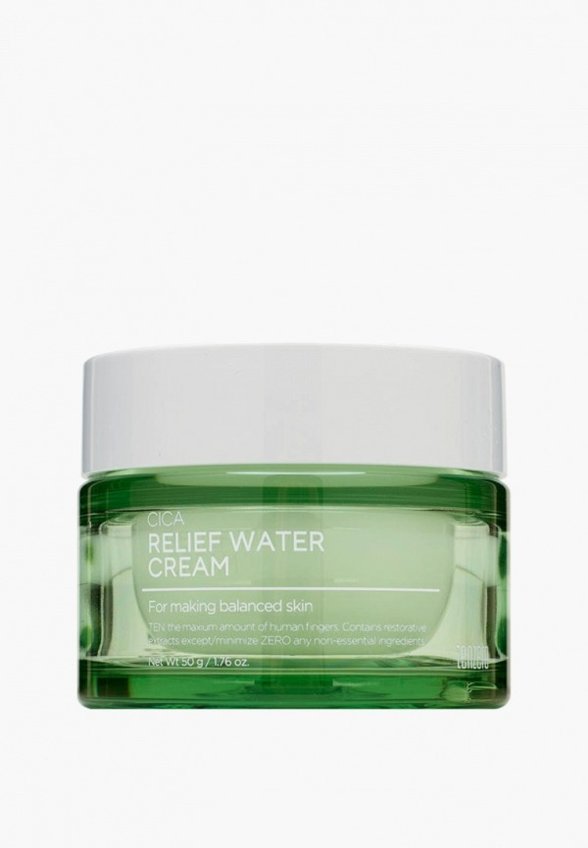 Крем для лица Tenzero