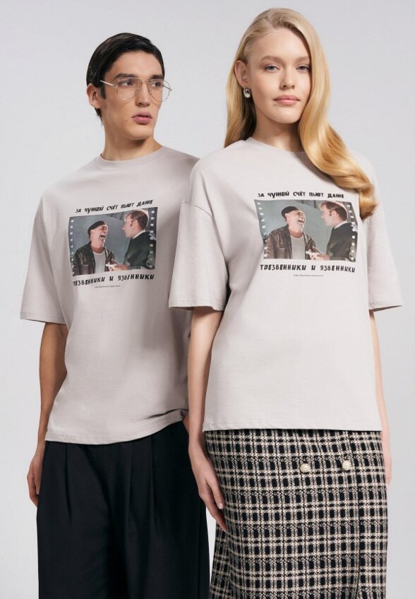 Футболка Твое