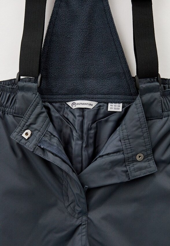 Брюки утепленные Outventure